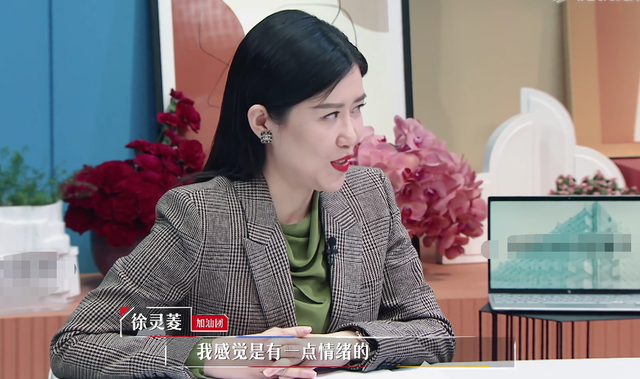 《心动offer》周深盲目夸赞显稚嫩,何炅一针见血