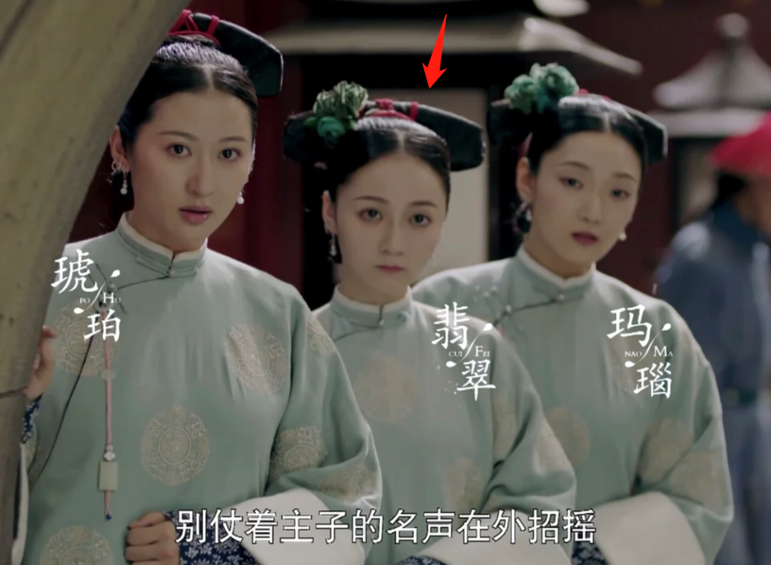 为出道抛弃女友，撩变性人？太精彩了