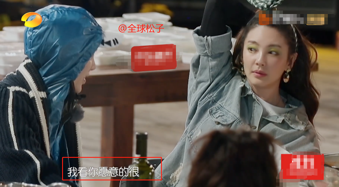 张雨绮宁静吵架斗嘴像说相声，或成“浪姐”团