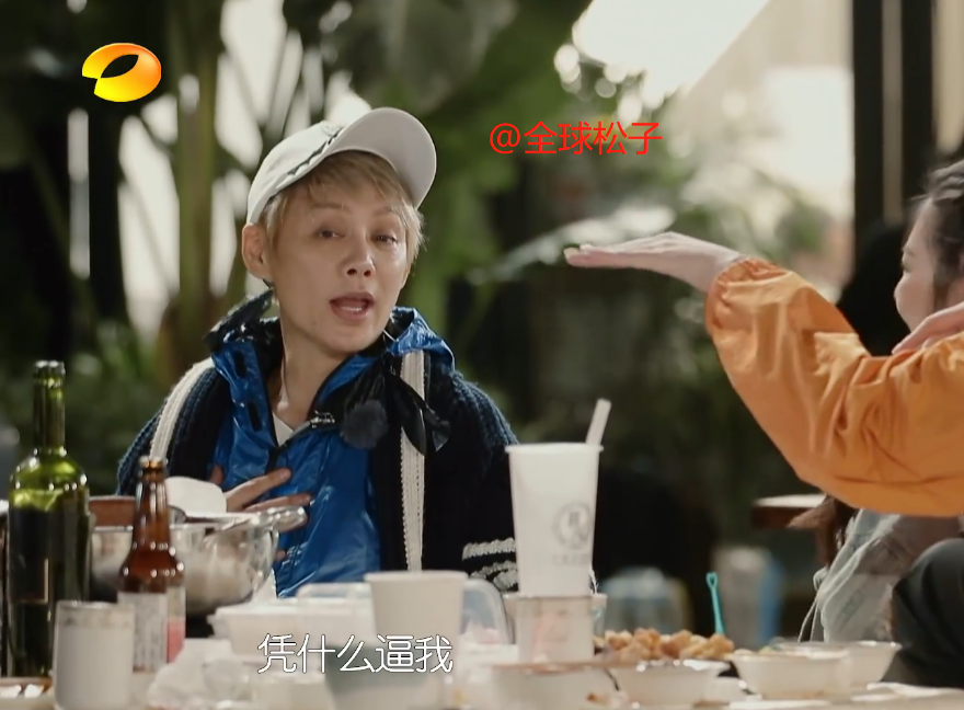 张雨绮宁静吵架斗嘴像说相声，或成“浪姐”团