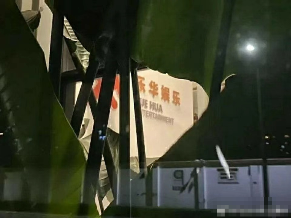 2000万的瓜，是他？