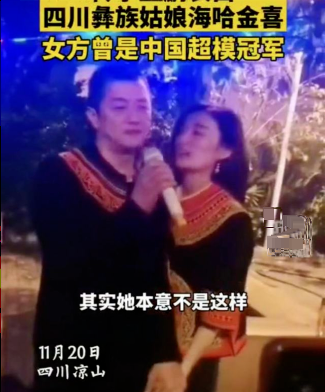 李亚鹏与新欢牵手官宣恋情，女方是90后超模曾参
