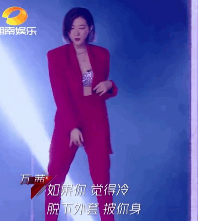 他们那么油腻，却又那么自信