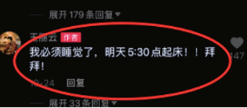 65岁王丽云近况曝光，身材臃肿不修边幅，生活节