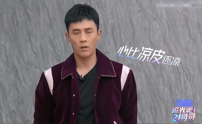 《追光吧哥哥》要糊？无人挑大梁，爱豆沦为工