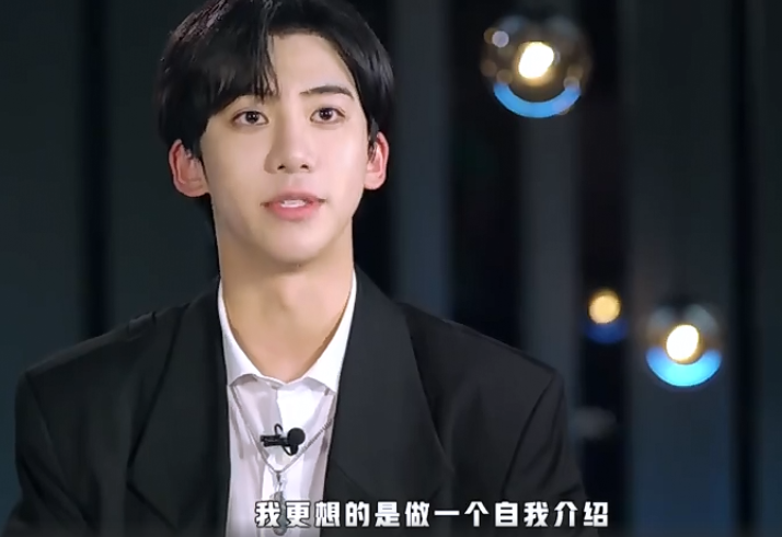 《追光吧哥哥》要糊？无人挑大梁，爱豆沦为工