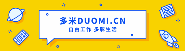 新常态下，传统用工向灵活就业转变转型趋势愈
