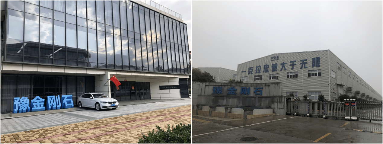 妖股豫金刚石谜局| 担保资金疑流向空壳公司 4亿