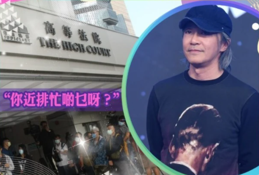 周星驰休庭不忘与影迷互动，当场提问粉丝《长