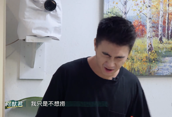 奚梦瑶向何猷君开火骂他恶心!卑微嫁豪门没地位