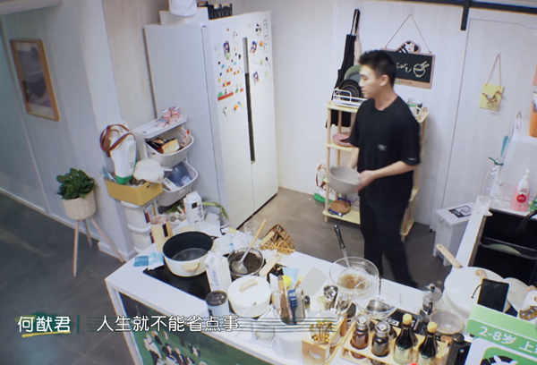 奚梦瑶向何猷君开火骂他恶心!卑微嫁豪门没地位