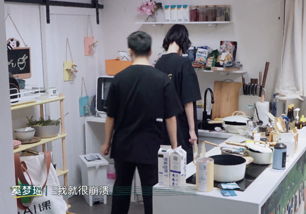 奚梦瑶向何猷君开火骂他恶心!卑微嫁豪门没地位