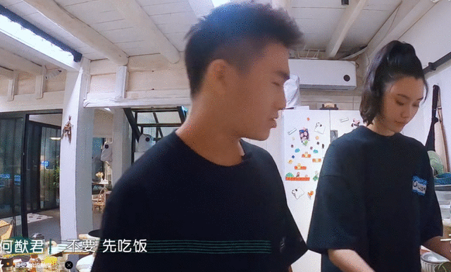 奚梦瑶向何猷君开火骂他恶心!卑微嫁豪门没地位