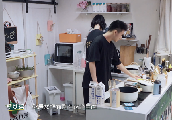 奚梦瑶向何猷君开火骂他恶心!卑微嫁豪门没地位