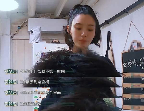 奚梦瑶向何猷君开火骂他恶心!卑微嫁豪门没地位