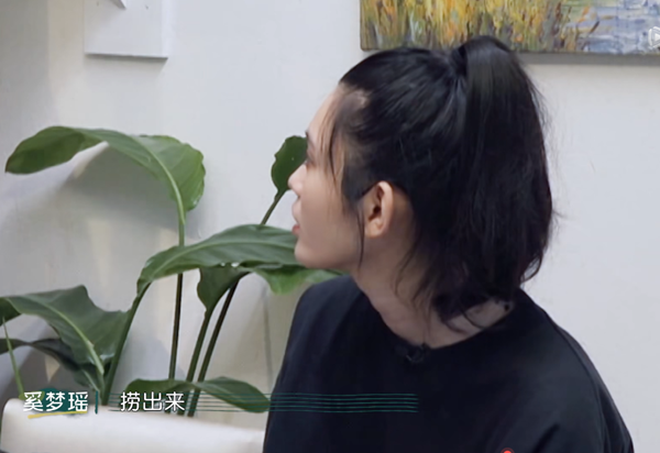 奚梦瑶向何猷君开火骂他恶心!卑微嫁豪门没地位