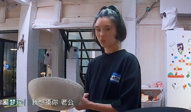 奚梦瑶向何猷君开火骂他恶心!卑微嫁豪门没地位