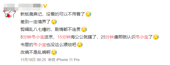 他用事实告诉观众，没有最烂，只有更烂