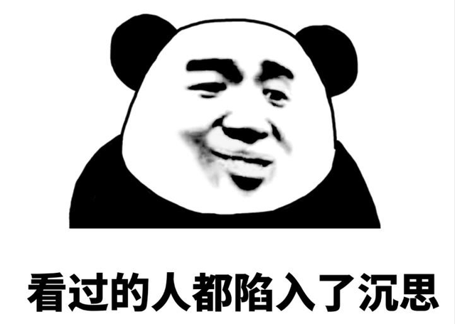 大鹏提名金鸡奖最佳男主！38岁已有5个身份，竟