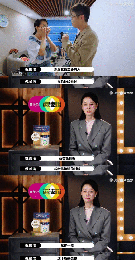 大鹏提名金鸡奖最佳男主！38岁已有5个身份，竟