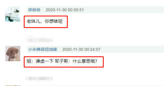 凡尔赛?陈数获三项大奖,领奖时却表示惭愧,