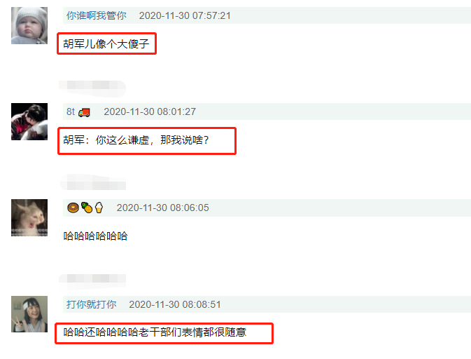 凡尔赛?陈数获三项大奖,领奖时却表示惭愧,