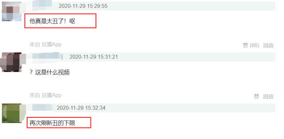 易烊千玺素颜吃饭被拍，狼吞虎咽无包袱，眼神