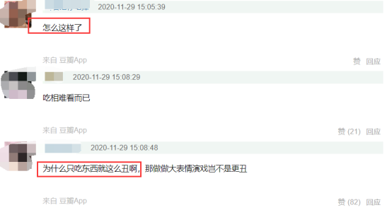 易烊千玺素颜吃饭被拍，狼吞虎咽无包袱，眼神