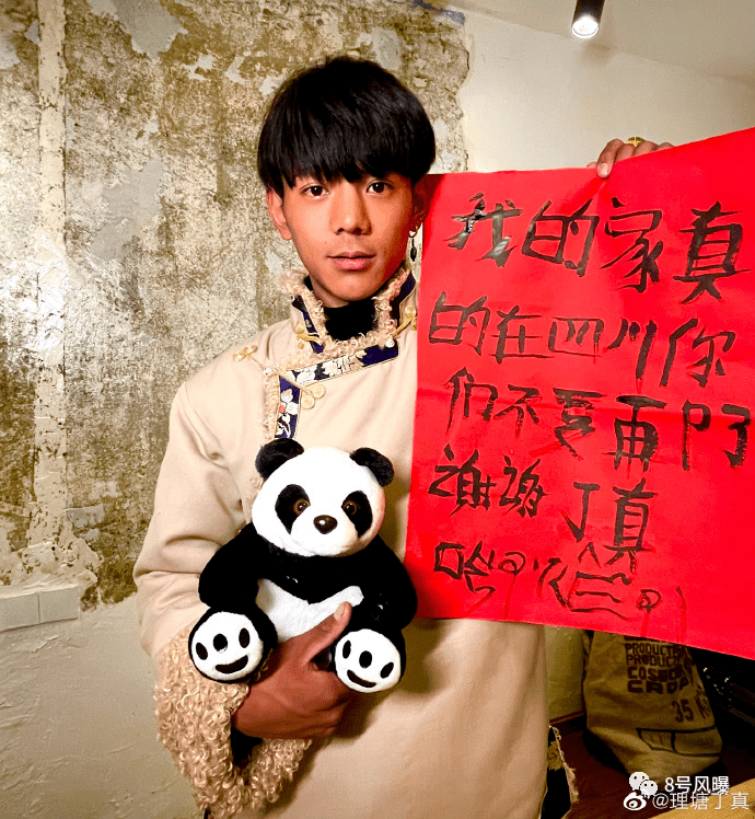 几秒火遍全国，也就只有他了