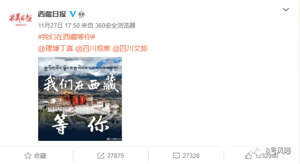 几秒火遍全国，也就只有他了