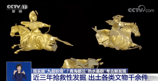 午间星闻 | “虾米音乐”被传明年1月关闭，网友