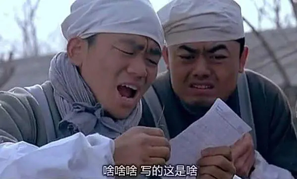 为出道抛弃女友，撩变性人？太精彩了