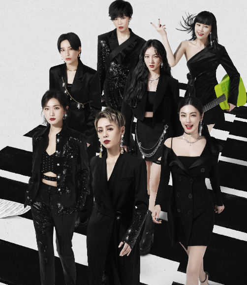 黄龄嗲，宁静酥，郁可唯声线美，浪姐成团巡演