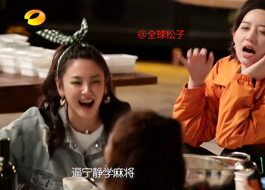 张雨绮宁静吵架斗嘴像说相声，或成“浪姐”团