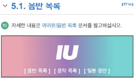 这位女星才是直男斩，黄子韬表白李现点赞，半