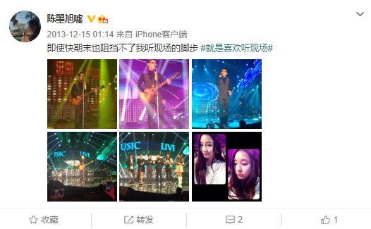 快男陆虎官宣恋情，苏醒被塞一嘴狗粮，张远在