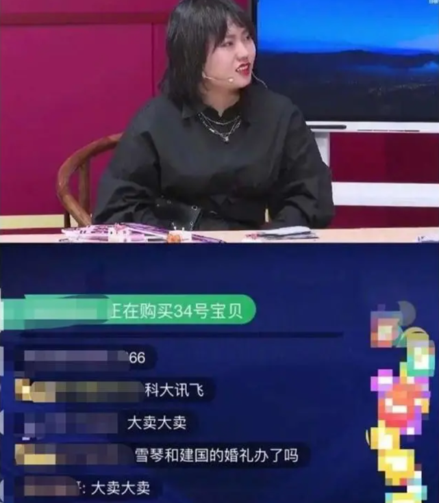 不受数据造假影响，李雪琴现身春晚彩排大楼，