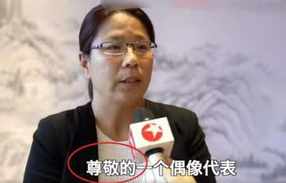 杨超越落户上海事件发酵，遭网友打电话举报，