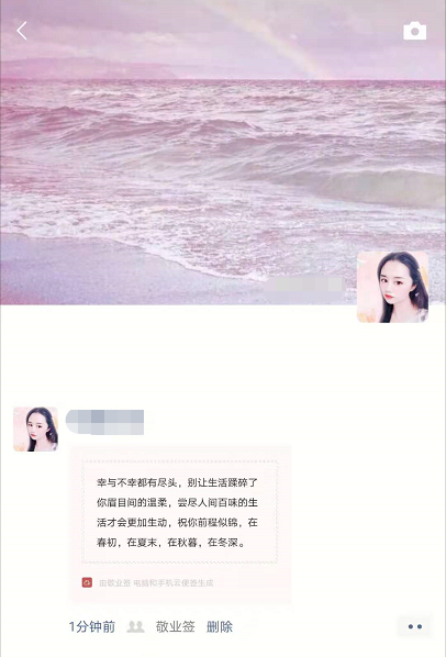 有哪些适合十二月发的文艺文案?