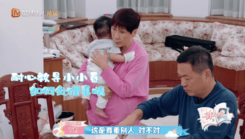 孩子会说&#39;对不起”，就代表着会道歉吗？