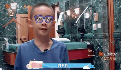 孩子会说&#39;对不起”，就代表着会道歉吗？