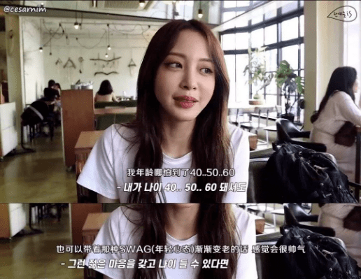 40岁女丑星火了20年 她露骨大胆还口不择言 但就