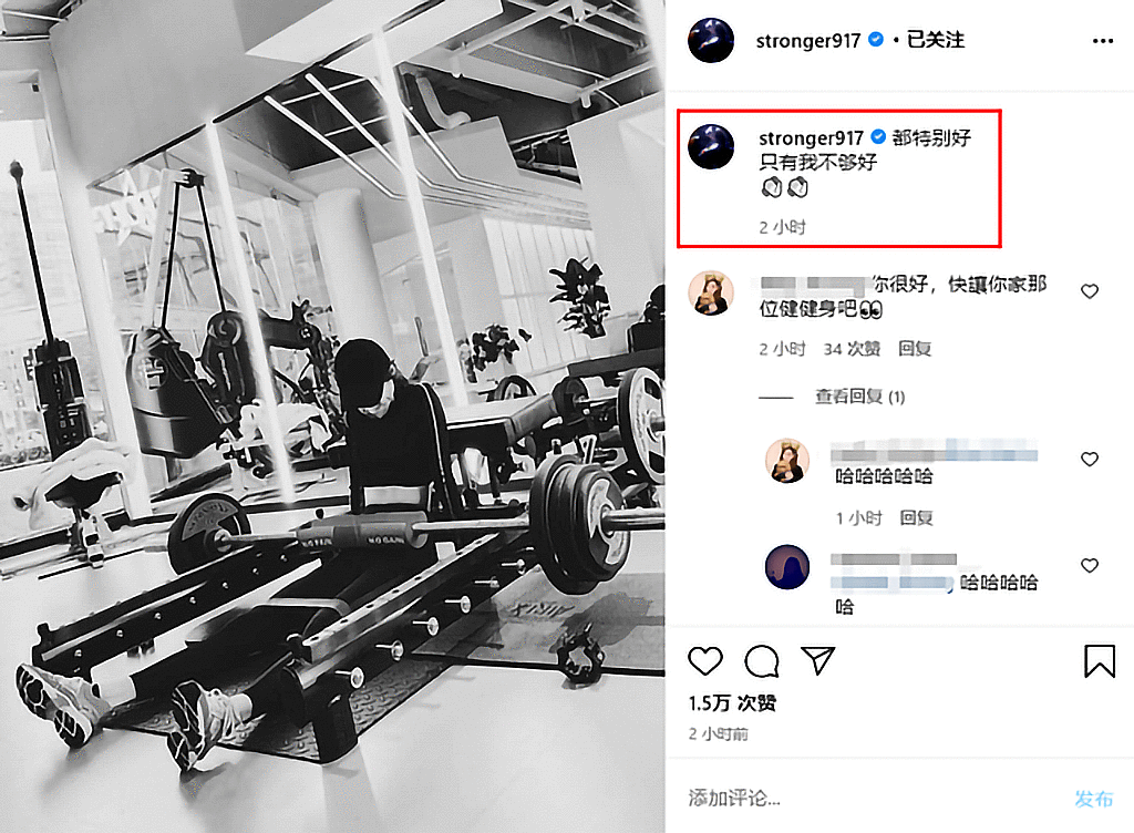 面对铁粉喊话“少上综艺多演戏”，关晓彤感慨