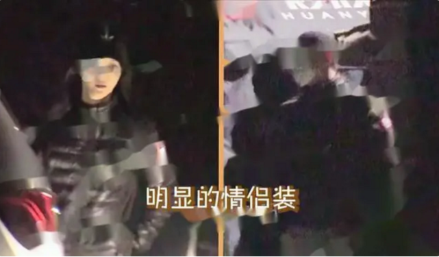 金瀚认爱张芷溪后合体聚餐,街头深情拥吻,如