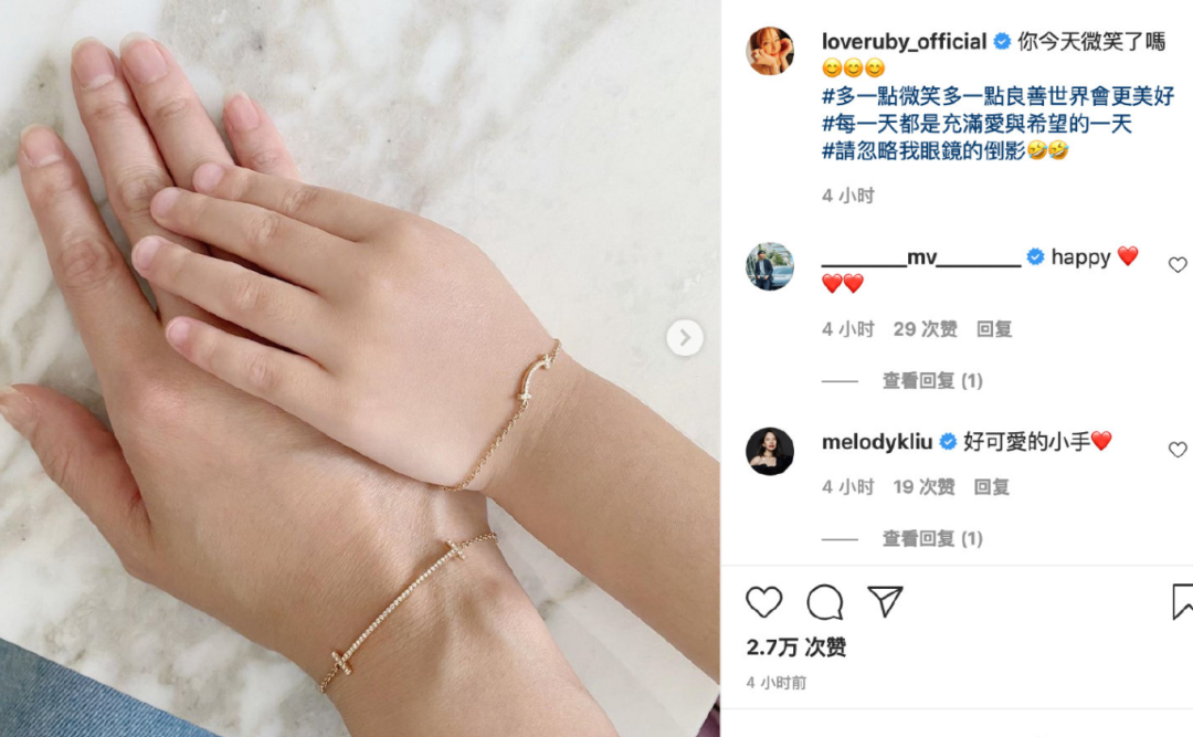 林心如录视频晒婚戒,力证与霍建华情不变,网