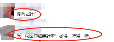 林心如录视频晒婚戒,力证与霍建华情不变,网