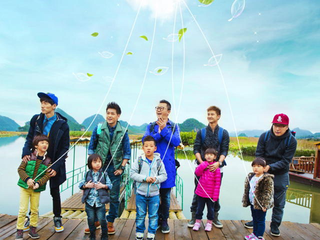 《爸哪》萌娃进入青春尴尬期，森蝶显壮生男相