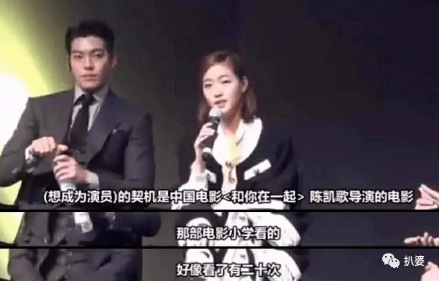 被恶意狙击全网批斗，她也太惨太冤枉了