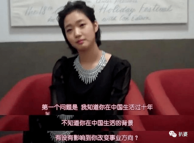 被恶意狙击全网批斗，她也太惨太冤枉了