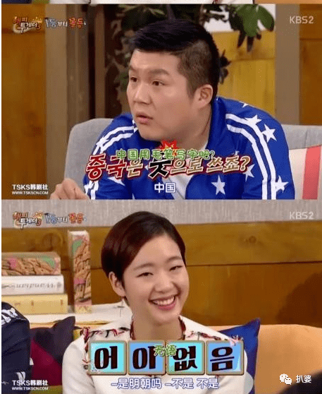 被恶意狙击全网批斗，她也太惨太冤枉了